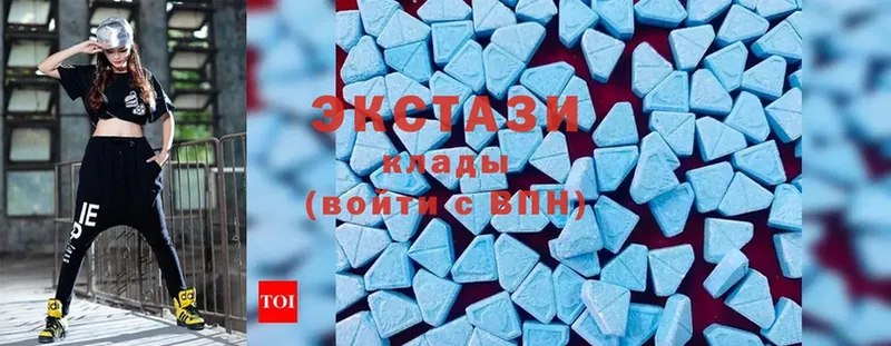 Ecstasy mix  даркнет сайт  ссылка на мегу зеркало  Тырныауз 